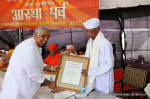 Mahatma Hansraj Day 2015 Dated- 22 April, 2015